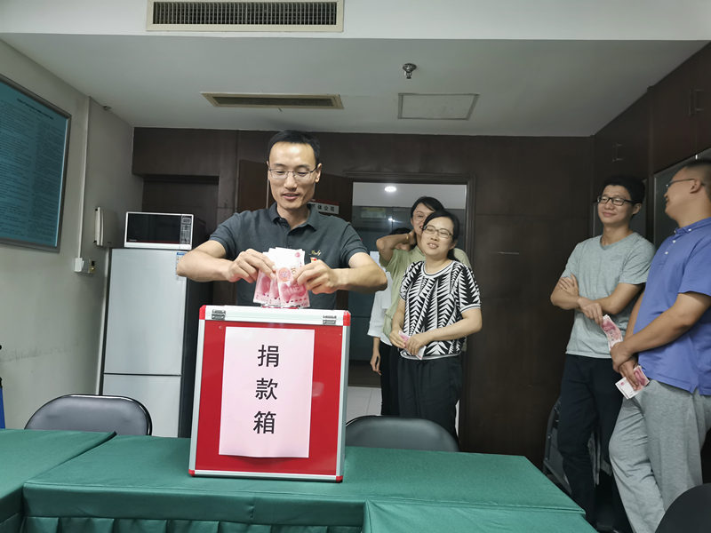 蘇體實(shí)業(yè)組織開展 “精準(zhǔn)扶貧.慈善一日捐”活動