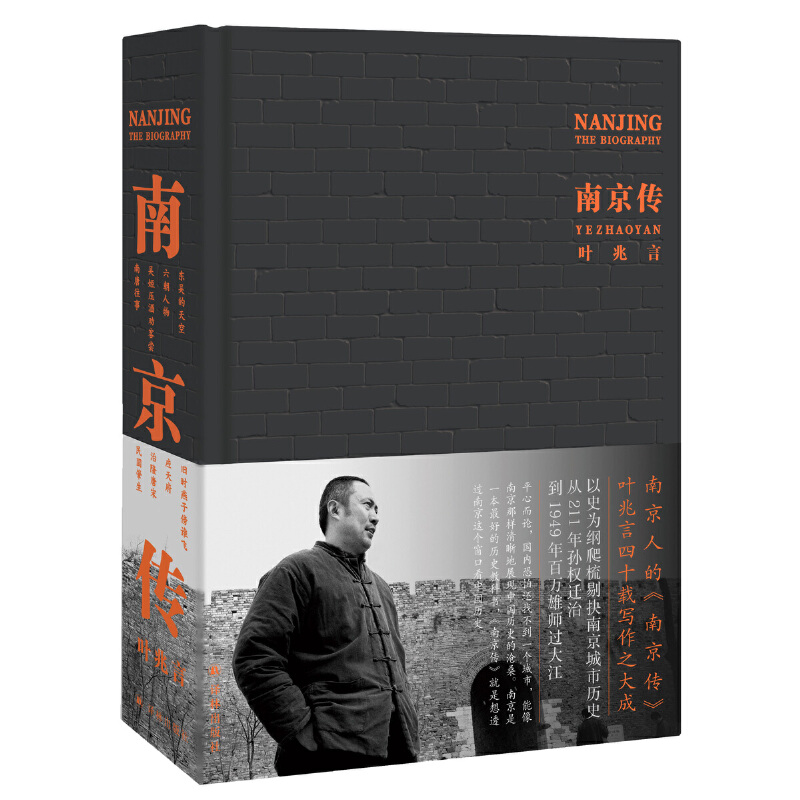 書香溢蘇體·新書推介（二）