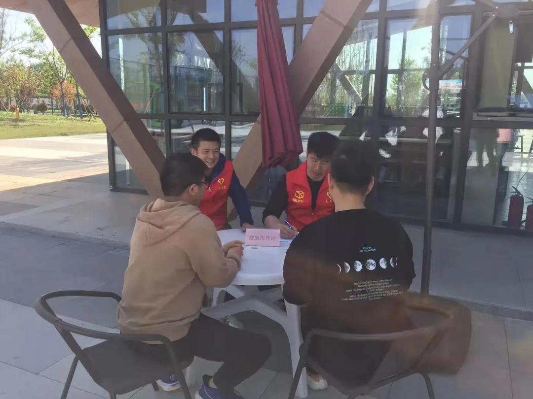我為群眾辦實(shí)事： 以科學(xué)健身指導(dǎo)為人民群眾健康保駕護(hù)航