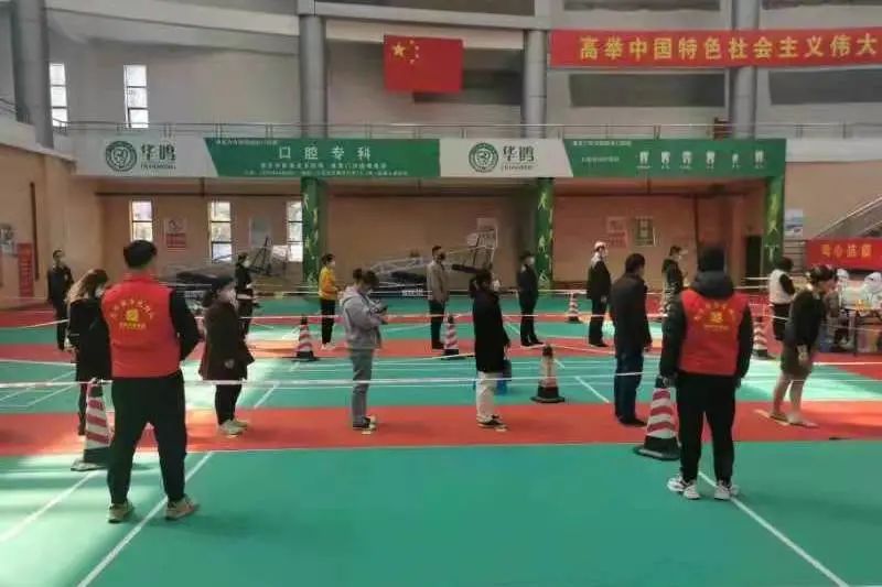 “蘇體星辰”黨建品牌在戰(zhàn)“疫”一線熠熠生輝