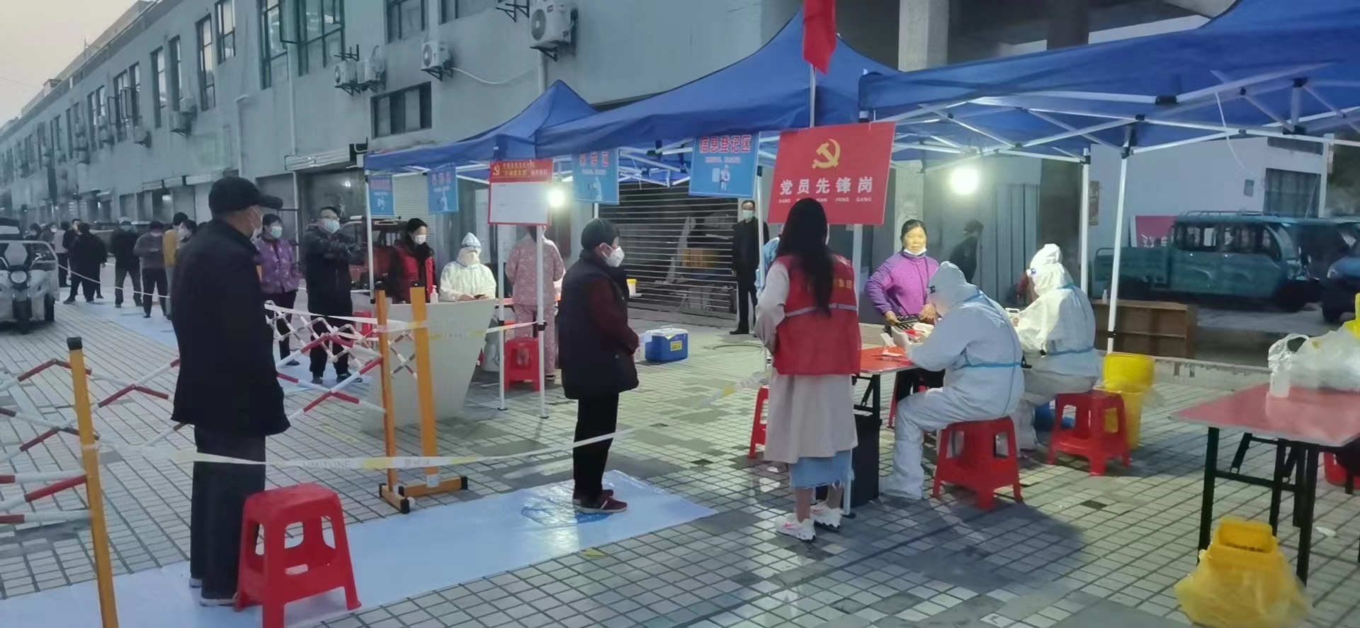 “蘇體星辰”黨建品牌在戰(zhàn)“疫”一線熠熠生輝